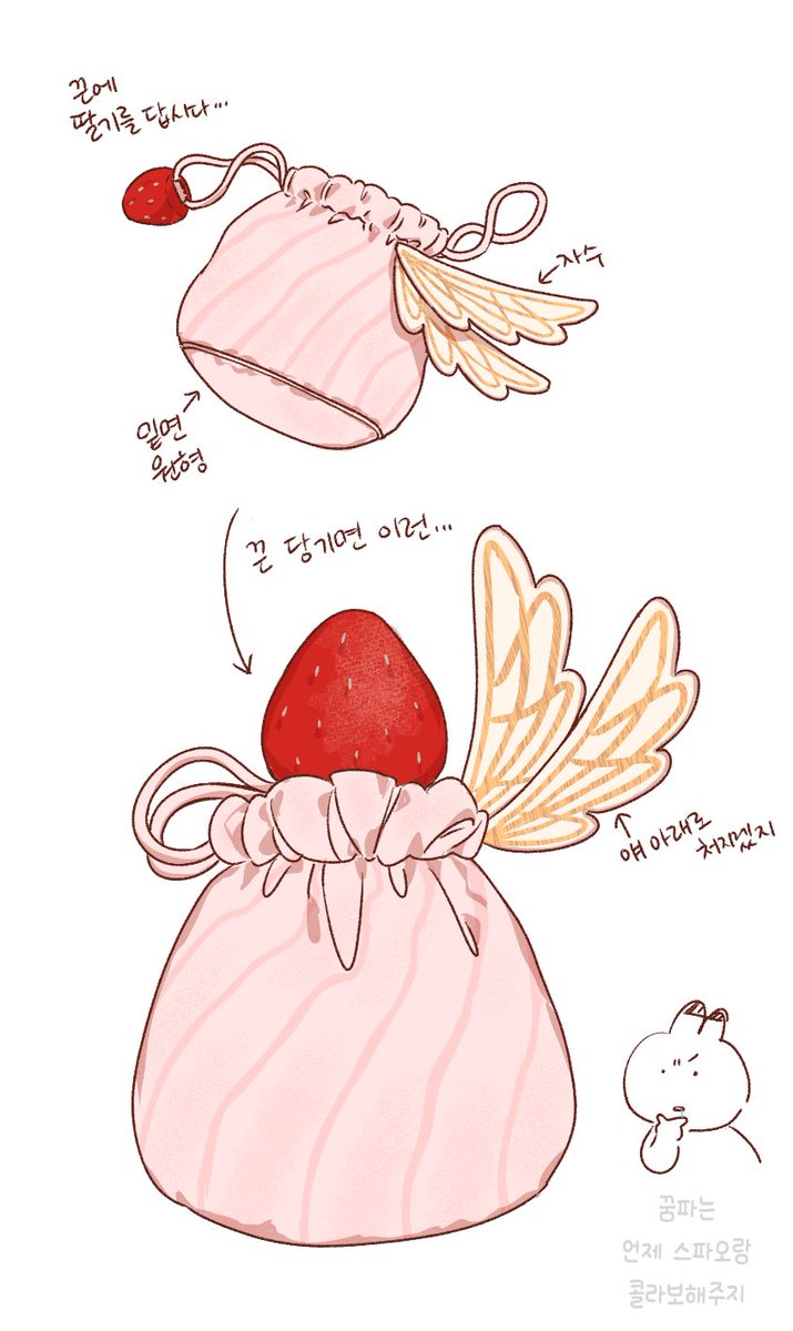 PS__SWEET's tweet photo. 꿈빛파티시엘 굿즈 하나도 없을 때부터 굿즈 망상 열심히 돌렸다오 . . . https://t.co/lvLcrHBhBq
