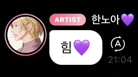 nwapurin's tweet photo. 놔 보싶💜 https://t.co/mQlF25j3nW