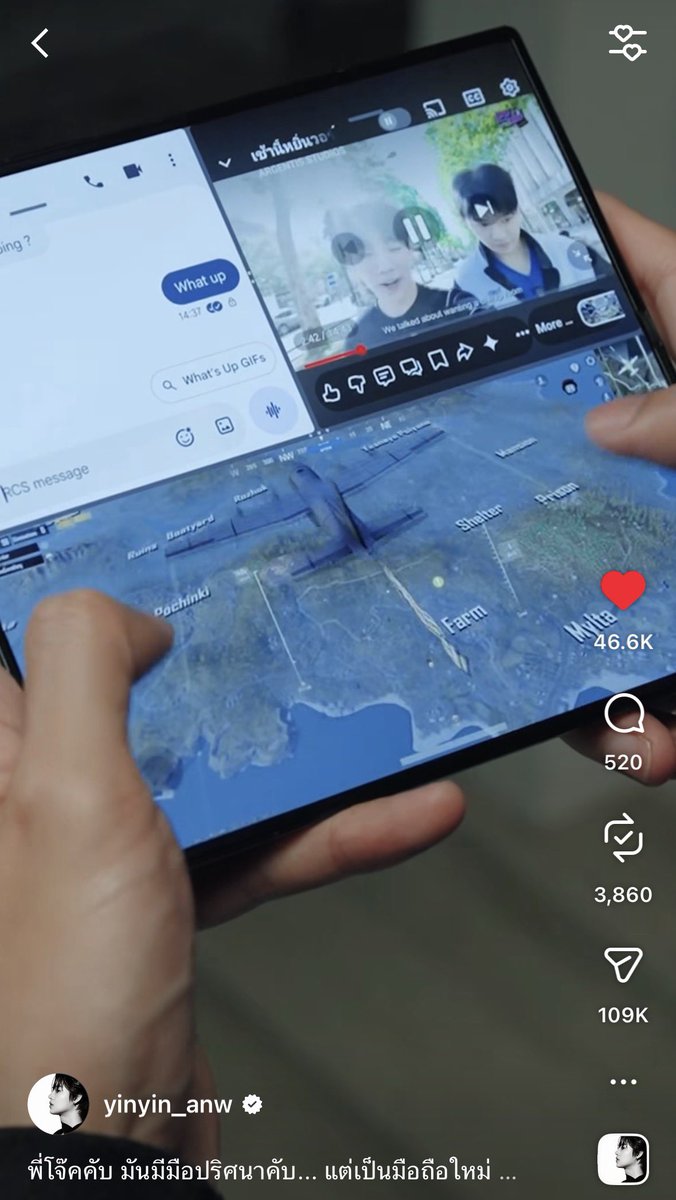 thtw_meimei's tweet photo. อยากได้ GalaxyZFold8 เพราะชอบฟีเจอร์ Split View ที่หยิ่นบอกว่าเล่นพร้อมกันได้ 3 แอปในจอเดียว ถูกใจคนชอบไถโซเชียลไป เปิดคลิปดูฟังไปด้วย ใครทักมาก็ตอบแชทไปด้วยได้ ไม่ต้องคอยสลับแอปบ่อยๆ เนี่ย ทีเดียวทำได้ตั้งหลายอย่าง คือเริ่ด!

#GalaxyZFold8 #GalaxyxYinWar #yinyin_anw #หยิ่นวอร์ https://t.co/CNJiNYlJNg