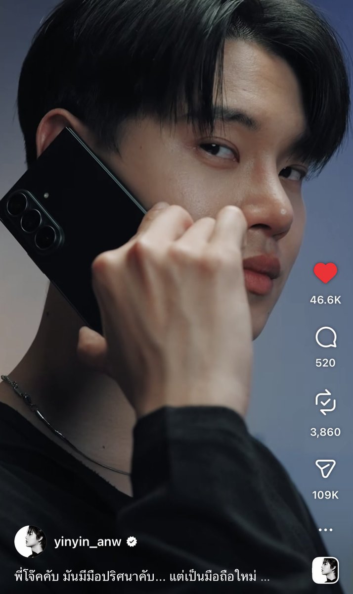 thtw_meimei's tweet photo. อยากได้ GalaxyZFold8 เพราะชอบฟีเจอร์ Split View ที่หยิ่นบอกว่าเล่นพร้อมกันได้ 3 แอปในจอเดียว ถูกใจคนชอบไถโซเชียลไป เปิดคลิปดูฟังไปด้วย ใครทักมาก็ตอบแชทไปด้วยได้ ไม่ต้องคอยสลับแอปบ่อยๆ เนี่ย ทีเดียวทำได้ตั้งหลายอย่าง คือเริ่ด!

#GalaxyZFold8 #GalaxyxYinWar #yinyin_anw #หยิ่นวอร์ https://t.co/CNJiNYlJNg