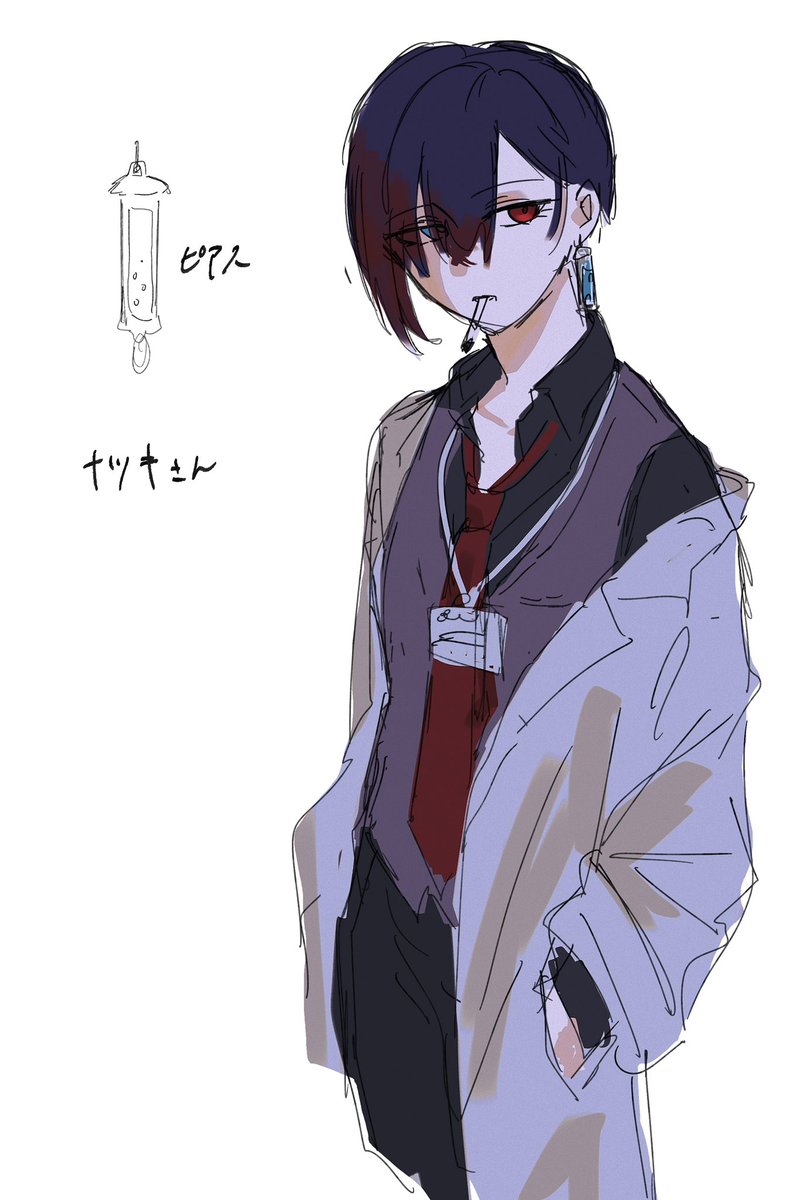 Solt_citron's tweet photo. ヤニカスのお医者さん　#創作 https://t.co/kEScvznqgp