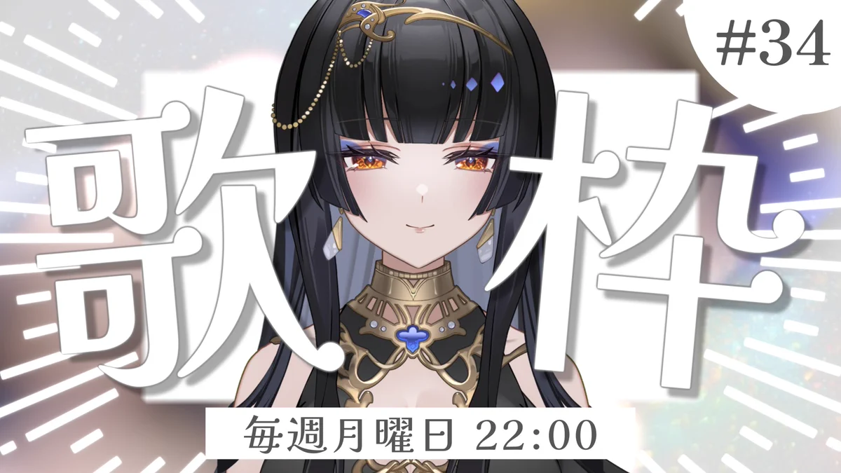 レイラ・サマ👑🔶 (@_laylasama) / X