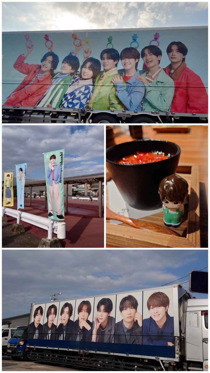kshiho14's tweet photo. めっちゃ時差だけど、福岡公演参戦してきました！なんと、アリーナ！逆最前ていうの？振り返ったら花道の最後のところの最前！みんな来てくれるわトロッコ乗り降りするわ、最後にかずくんからファンサ貰えるわで夢のような時間だった🥺✨怒涛な7月だったけど、最高な7月だった🙌 https://t.co/gapAJOY5Kt