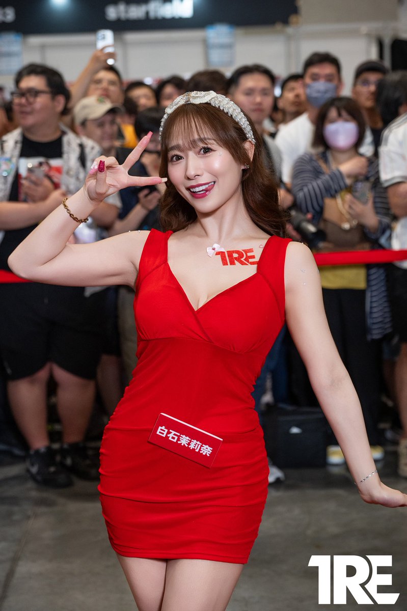 TREtaipei tweet picture