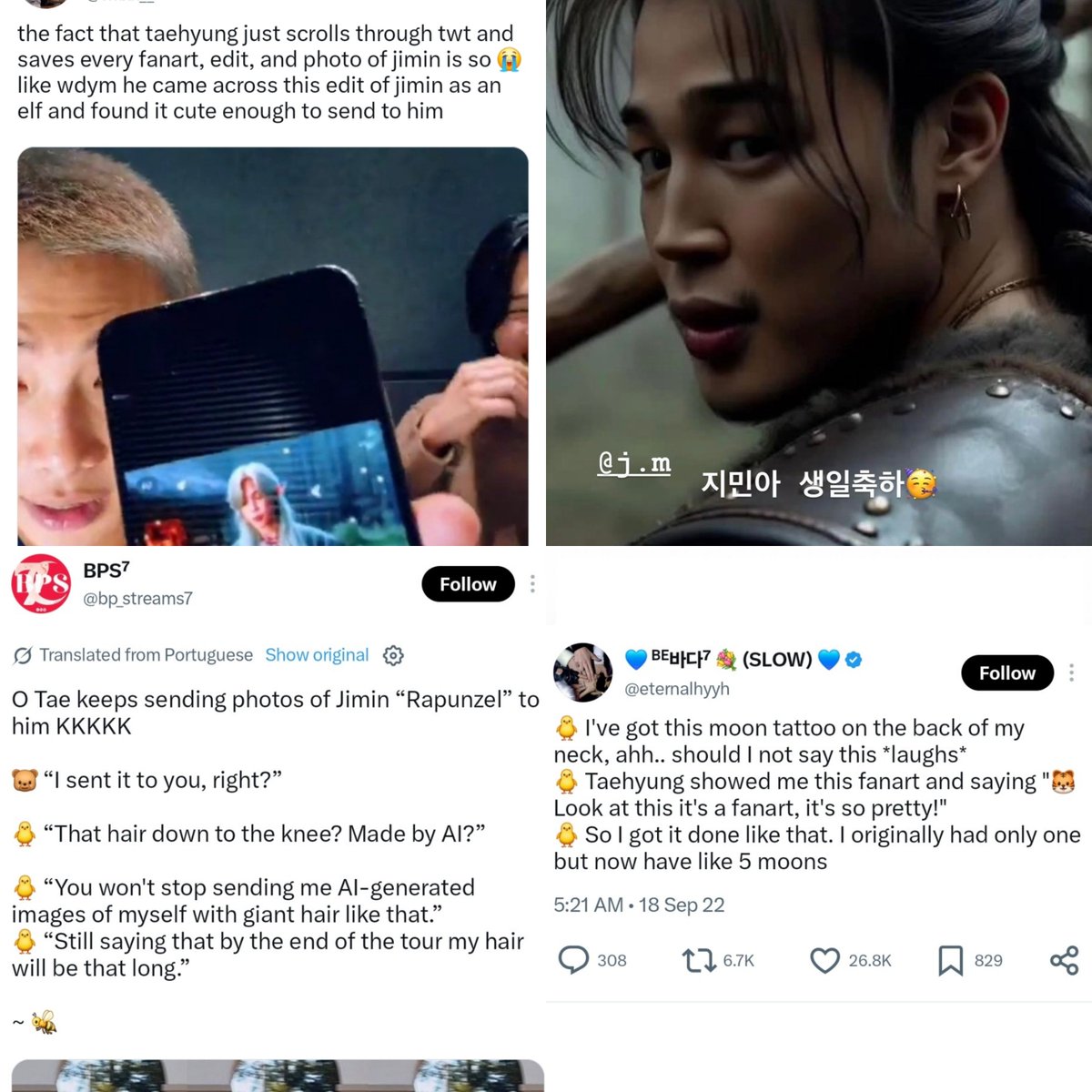 dontbepussay's tweet photo. why trashkookers quote and then block you? pussays just like their idol. jimin said he followed a toad account by accident once while toad is constantly monitoring jimins content not even his ai pics are safe from this stalker https://t.co/iR9wJ1adMM