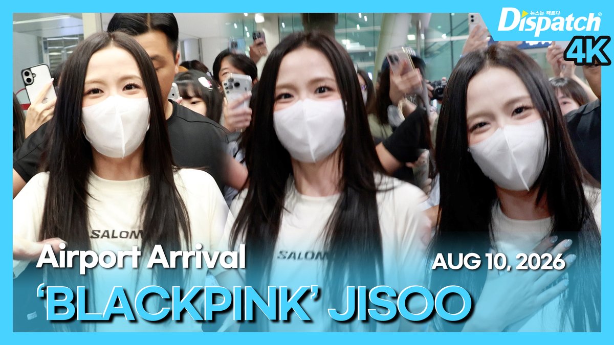 Dicon_korea's tweet photo. [🎥] '블랙핑크' 지수('BLACKPINK' JISOO), 인천국제공항 입국  

https://t.co/h3jb34hrNt 

#블랙핑크 #BLACKPINK #지수 #JISOO #공항패션 #공항 #입국 #airport #arrvial #DIPE #디스패치 #dispatch https://t.co/TbgHVKEpee