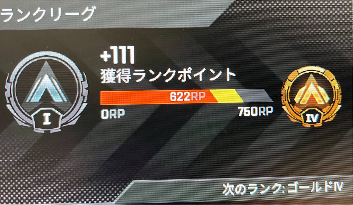 yukimaruMK2's tweet photo. ゴールドはイヤだイヤだイヤだイヤだイヤだーー_(:3 」∠)_
俺は低ランクで遊ぶんだε=ε=ε=ε=ε=ε=┌(;￣◇￣)┘ https://t.co/8yo2CqmYBn
