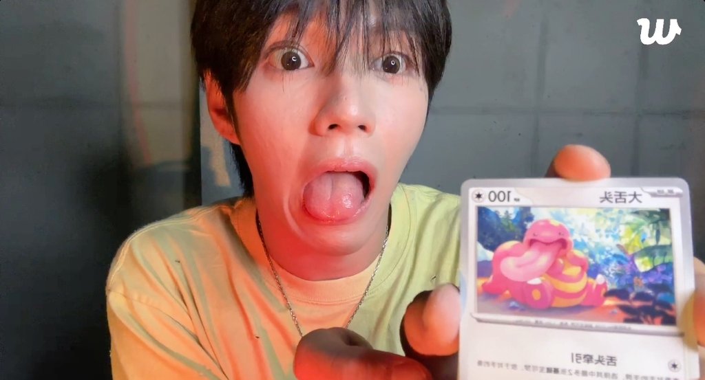 Tin1485's tweet photo. sumakses sa 10M HAHAHAHHAA buti nalang talaga nag yap muna siyaa 😂🥰
#JL #AHOF #Yence #아홉 #제이엘 https://t.co/FJCPR6p30f