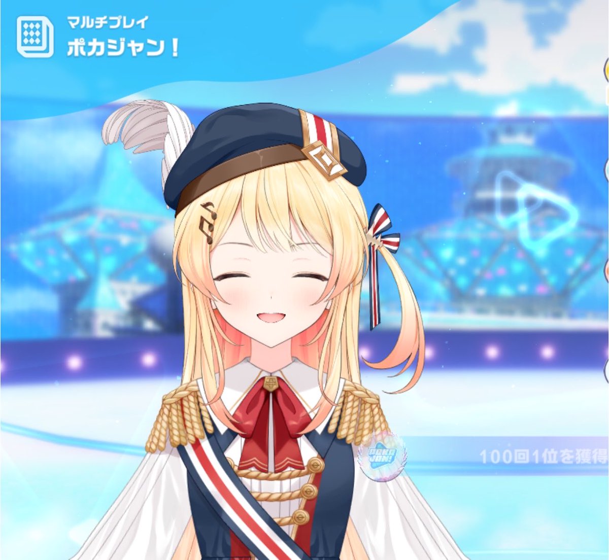 surasubasora's tweet photo. ポカジャン100回1位！ https://t.co/9HS0RuAQrZ