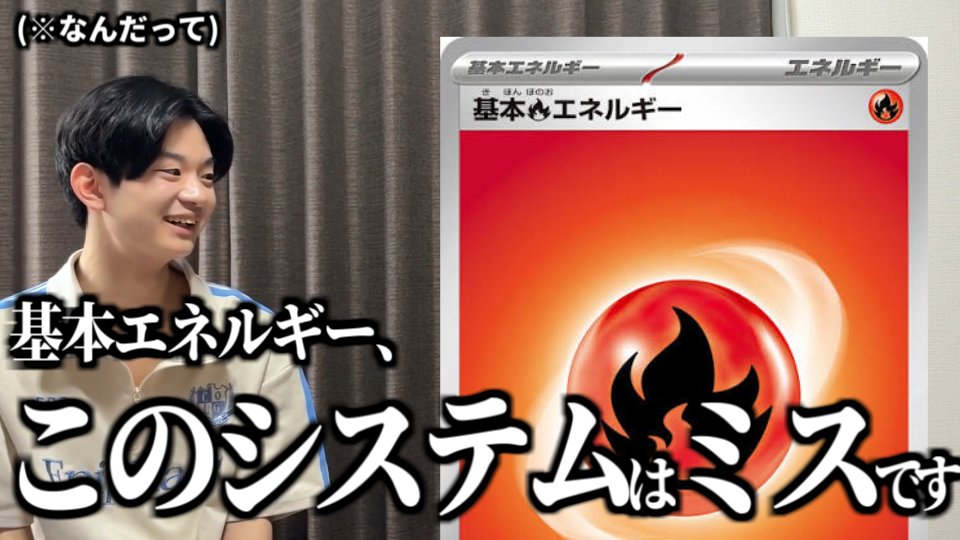 pokeca_now's tweet photo. 本編

https://t.co/6jlWSHdn4M https://t.co/vJsQbBRxyd