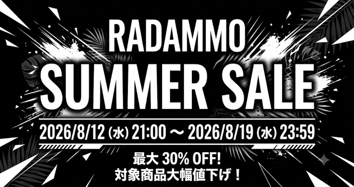 RadAmmo tweet picture