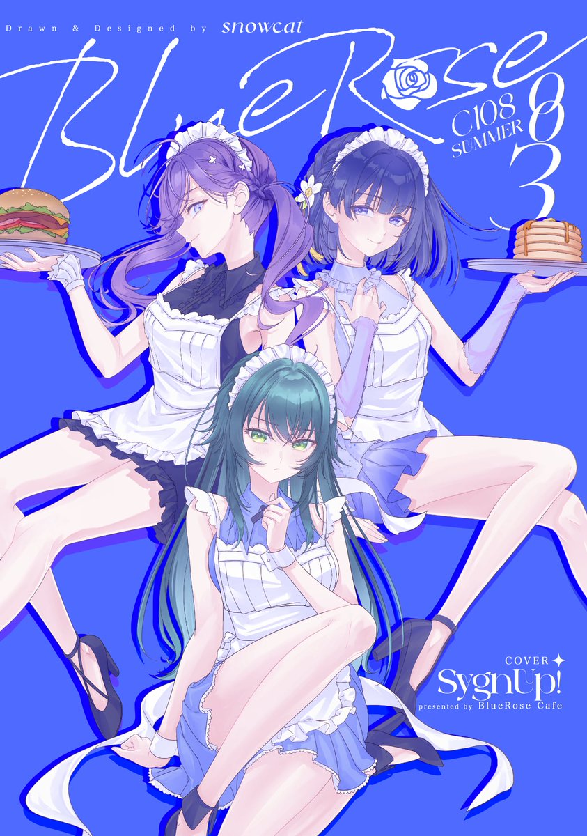 メロンブックス様のC108新刊予約が開始しました！ この機会に是非ご
