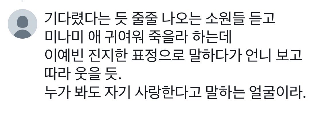 meanyaug's tweet photo. https://t.co/5Wv2YSedZU