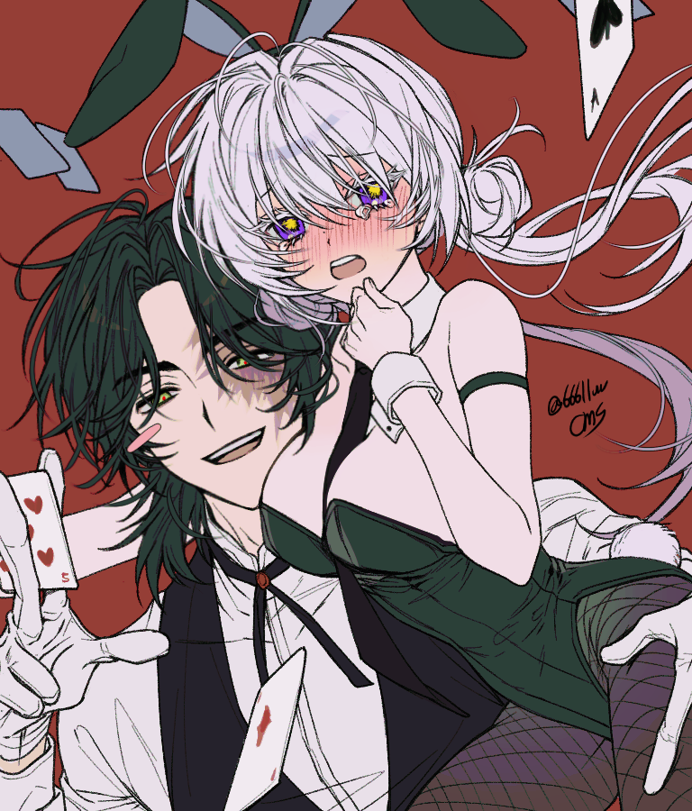 6661luv's tweet photo. CM https://t.co/dVYqT7REoC