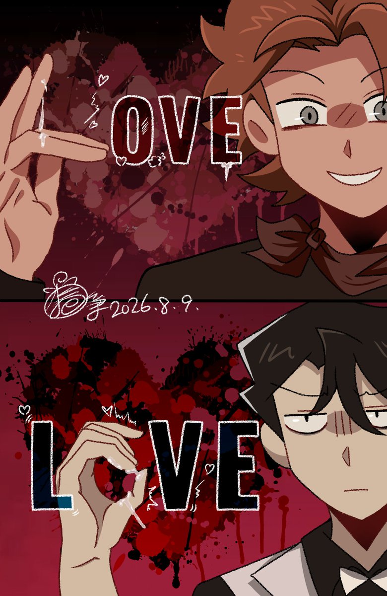 d816092c's tweet photo. 🍔OVE，L🍋VE
#deadplatefanart #Rodyvince https://t.co/2cqm2oioC6