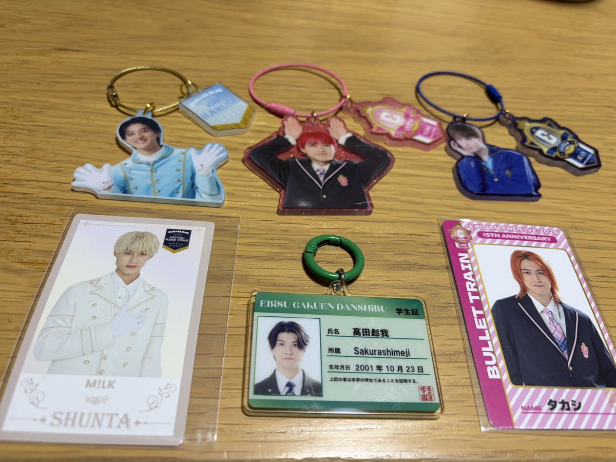 RlrWq1's tweet photo. EBiDAN THE LIVE 2026
エビライグッズランダムミニフォトキーホルダー学生証アクキー交換

【譲】ユーキ/タカシ/曽野舜太（2025年版）/阿久根温世（2025年版）/高田彪我/ジャン海渡

【求】EIKU アクキー

8/16エビライにてお取引希望 https://t.co/aB72x3jM5H
