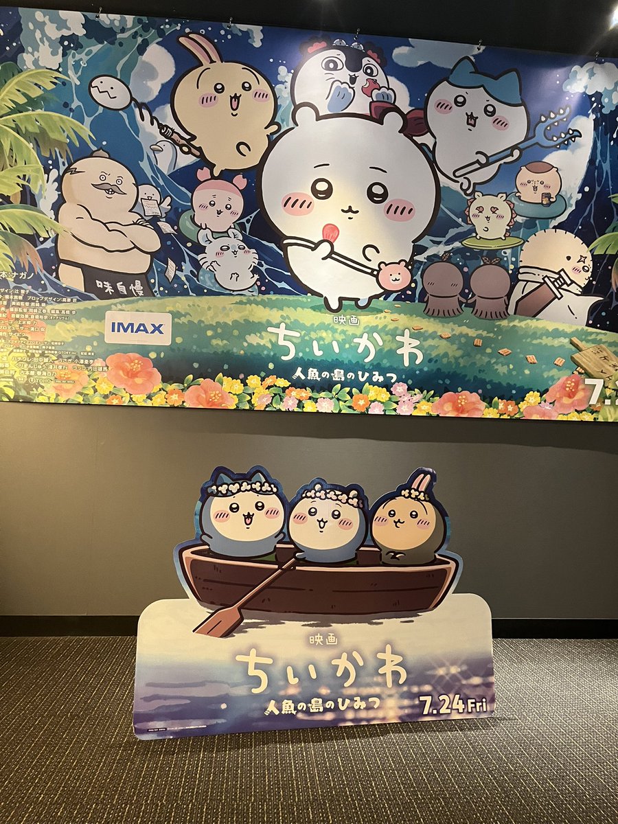 Igjade's tweet photo. 今日の日はさようなら
また会う日まで https://t.co/MzRHqXWrJM