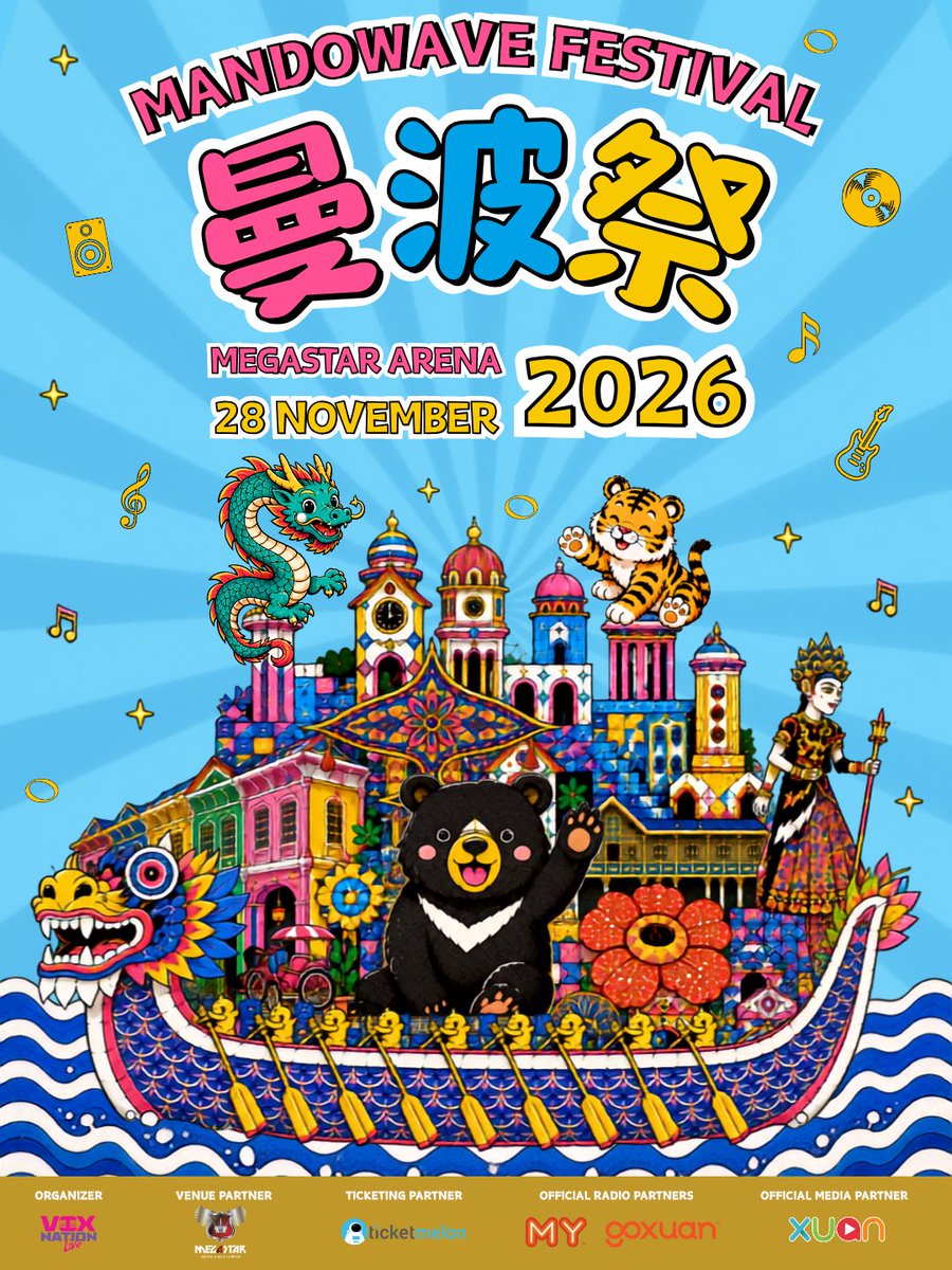 MegaStarAr15646's tweet photo. 曼波祭 MandoWave Festival

📅 日期：2026年11月28日（星期六）
⏰ 时间：3:00 PM
📍 地点：Mega Star Arena, Kuala Lumpur

🎟️ 门票：https://t.co/2bpiqhb1T6 https://t.co/cnwdPZVzXj