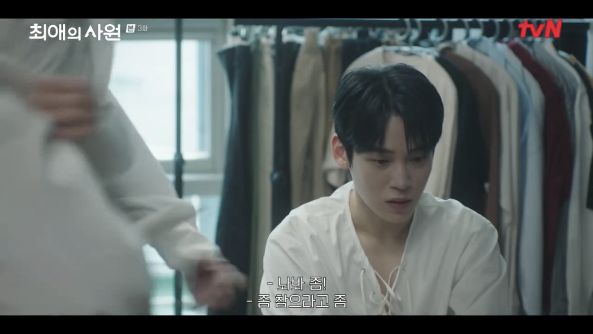 sevinch_ee's tweet photo. 울지마 와 더울어봐 의 그 사이 (…🤐) https://t.co/dvATS6N3Ba