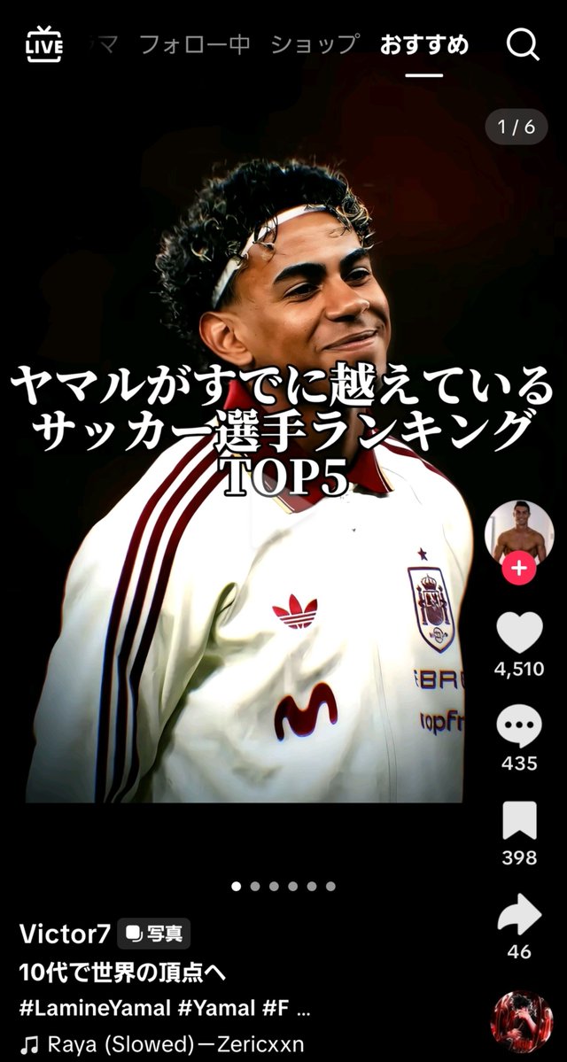 cccccccccoccc's tweet photo. 流石にどわーwww https://t.co/wpC27emOwg