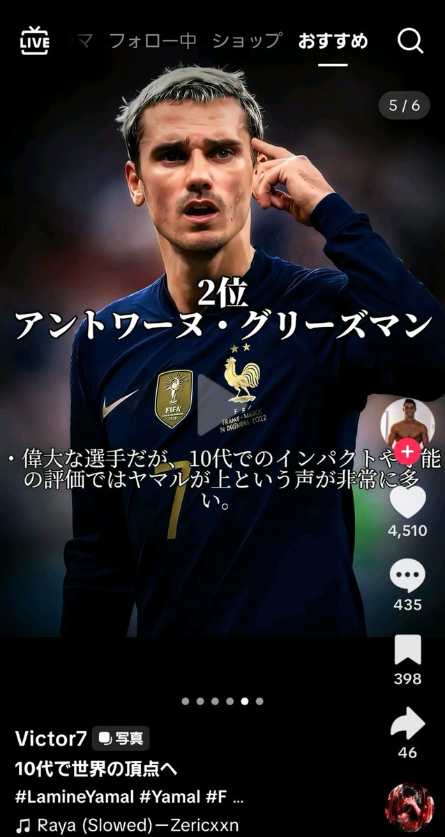 cccccccccoccc's tweet photo. 流石にどわーwww https://t.co/wpC27emOwg