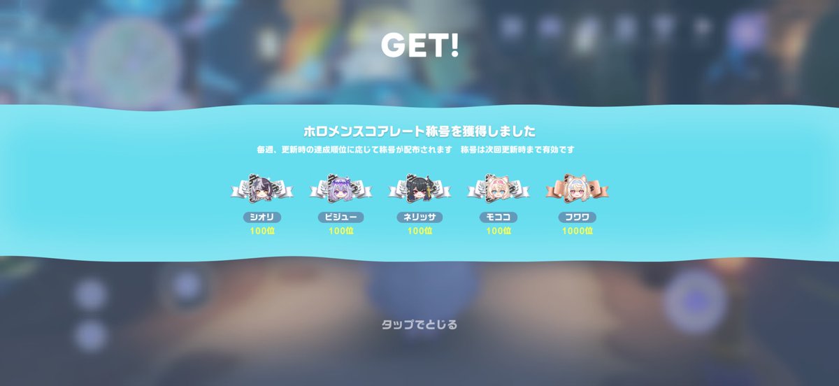 qq208527's tweet photo. Advent!!
フワワごめんね 守れなかった…

#ホロドリ https://t.co/jTp9kNspAJ