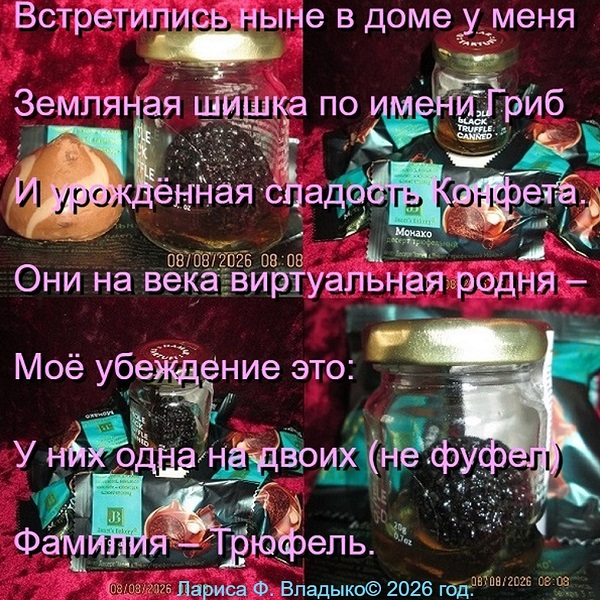 sinilga_0808's tweet photo. https://t.co/lAifGGJ8TN