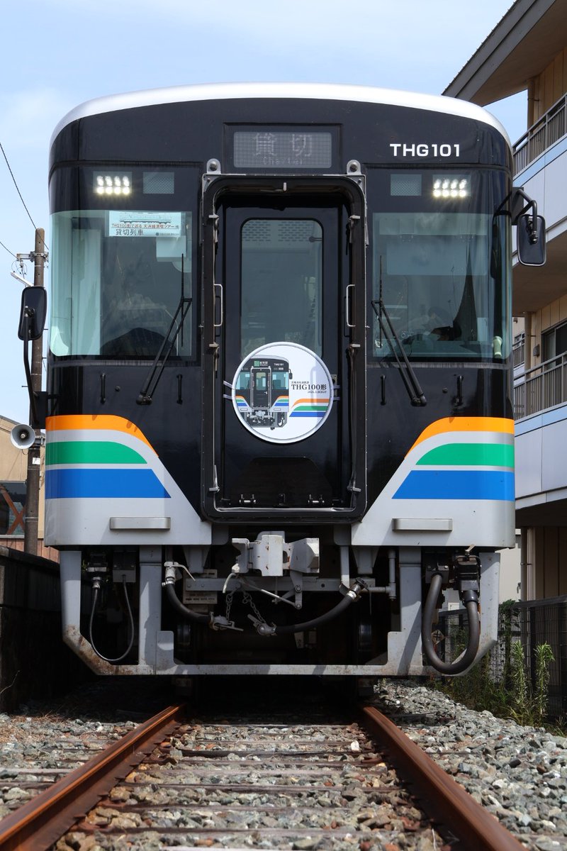 terutamatetsu's tweet photo. 2026/08/09 天竜浜名湖鉄道
THG100形で巡る天浜線満喫ツアー

THG101の初団臨に参加させていただきました
車内メロディを作曲された柳田淳記さん
の貴重なお話も聞くことができて楽しかったです https://t.co/054CeO7edg