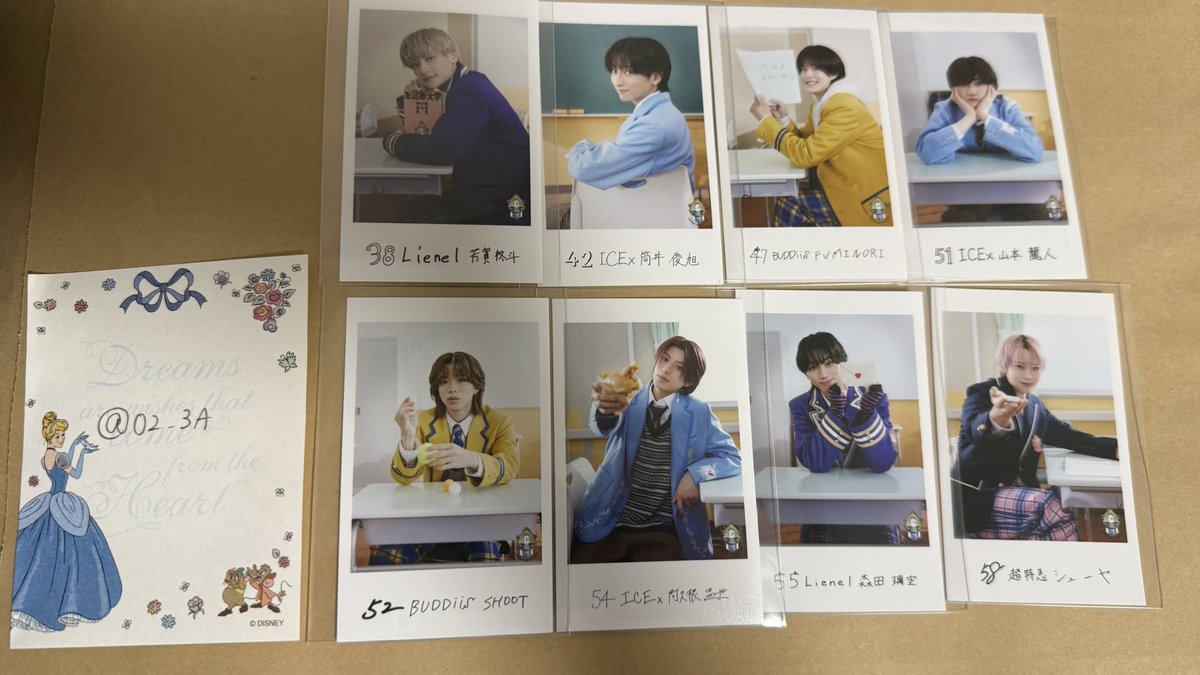 02_3A's tweet photo. EBiDAN THE LIVE 2026 エビライミニフォト 隣の席セット エビダン 交換

【譲】
カイ ジャン 松村 田中洸希 伊藤 KEVIN 長野 山中 吉澤
芳賀 筒井 FUMINORI 山本 SHOOT 阿久根 森田 シューヤ (画像参照)

【求】武藤 (どこでも) 杢代 (右)

8/13 エビライ手渡しお取引希望
お気軽にお声掛けください！ https://t.co/4nFGFAUTjN
