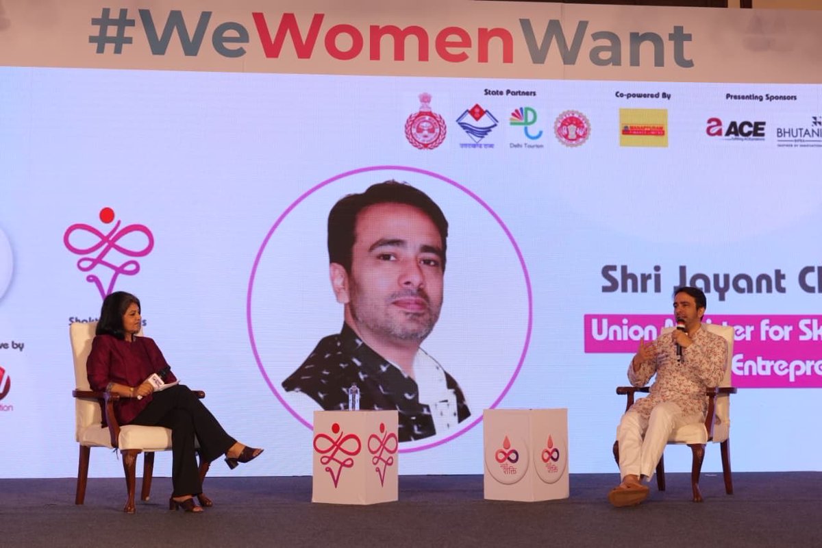 jayantrld's tweet photo. When women rise, possibilities rise.
When women lead, nations progress.

The Shakti Awards 2026 celebrate women who are turning their skills into strength, aspirations into action, and dreams into impact! https://t.co/Knr9rfmDPT