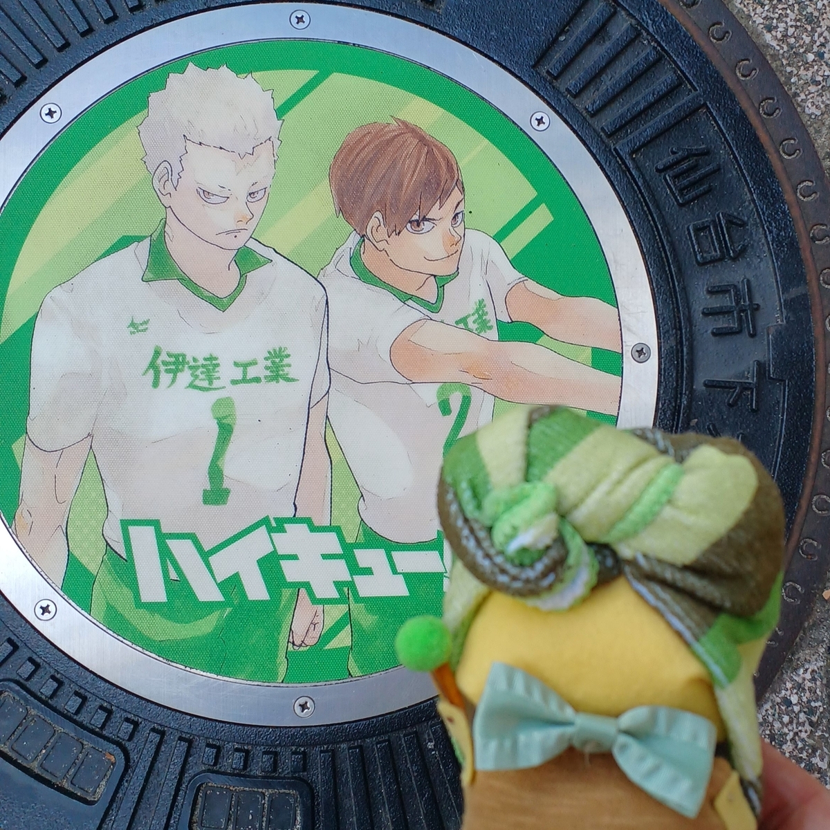 msu_41's tweet photo. 実はイマモリ🌳去年仙台に行った際に来年の仙台観光特使は「青根さんと二口さんだ!!」と予言していたのです笑🎯ランダム名刺でもお二人が!!!それで急遽予定を変更して青根♨へも行ってきました～。ドヤっているイマモリです😚😚😚 https://t.co/MBfIMebP1c