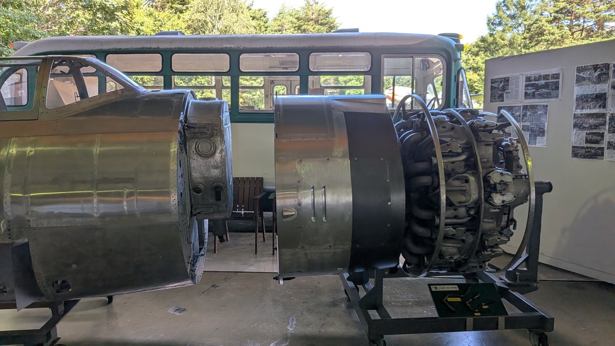 daradararider's tweet photo. 8月になったので1ヶ月だけ公開される河口湖飛行館に行って、彩雲の復元が進んでいるのを見学してきた。
＃彩雲
＃河口湖飛行館 https://t.co/xhFd3Vdl6g