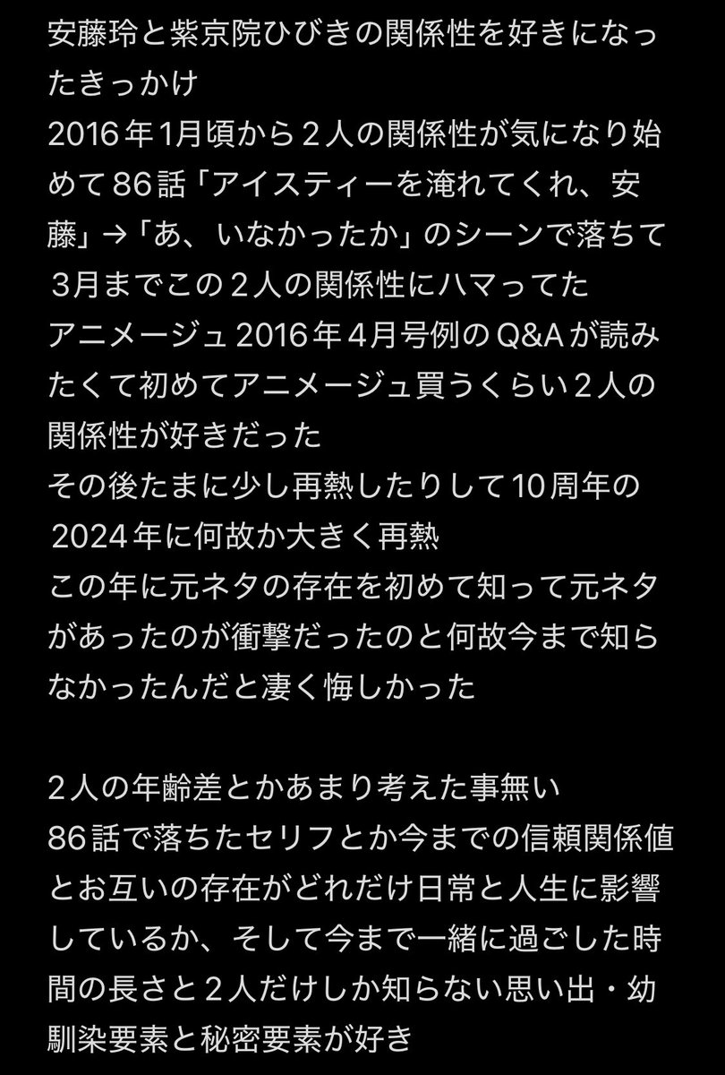 SPR__TS1525's tweet photo. https://t.co/OIn6H3Jj9u