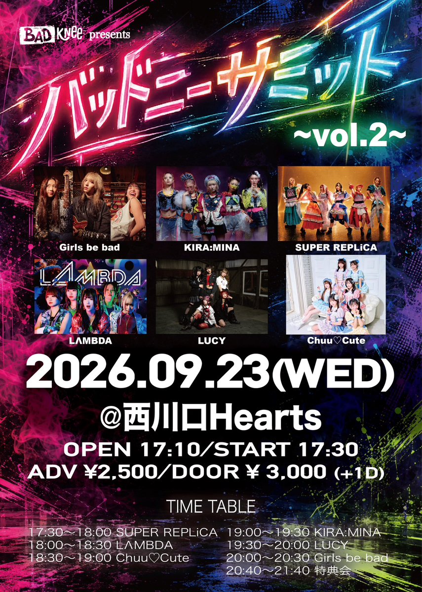 kiramina_jp tweet picture