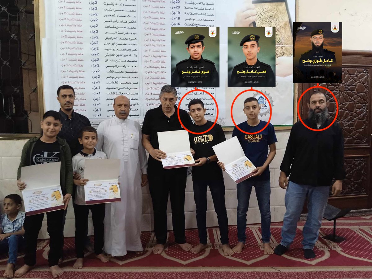 GabrielEpsteinX's tweet photo. Child combatant Qusay Kamel Fawzi Washah (ID#: 426191896, age 15) has now been identified by Palestinian Islamic Jihad (PIJ) as part of its central mobilization unit in the Northern Brigade. https://t.co/9qUrrFGphf