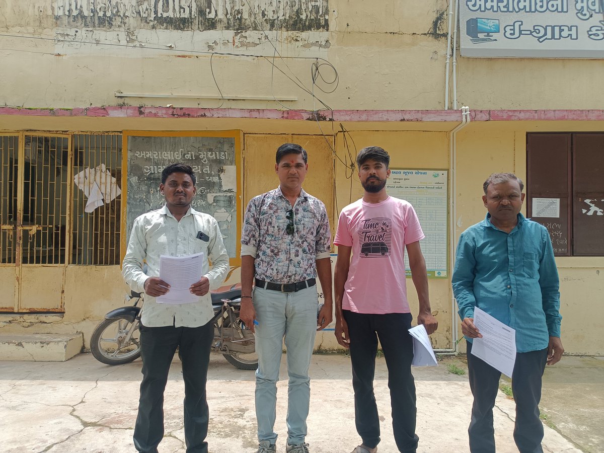 nileshp1709's tweet photo. પૂર્વ મંજૂરી વિતરણ https://t.co/fJmy6VEMp6