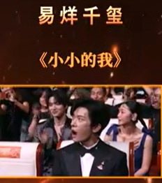thejacksonyee_'s tweet photo. Votes for the “Best Actor” category! And Jackson’s reaction to having the most votes and winning😭❤️ https://t.co/6p2SDxZGJr