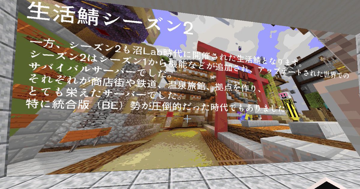 54_quest's tweet photo. 久しぶりに某Kワールドに入ったら懐かしいの見れて感動
あの頃のメンバーは元気だろうか。 https://t.co/fk1heDh5M0