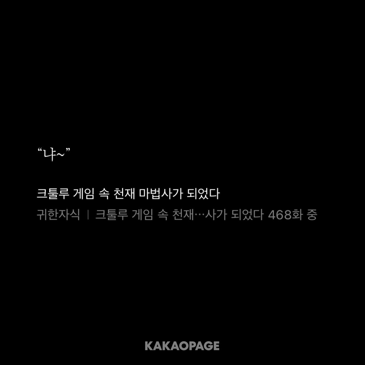 shfxpl's tweet photo. ㄹㅈㄷ고양이 https://t.co/i1bVZyAO9E