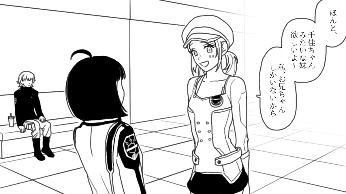 oru_2ji's tweet photo. おねえちゃん https://t.co/ky3WeaiAyz