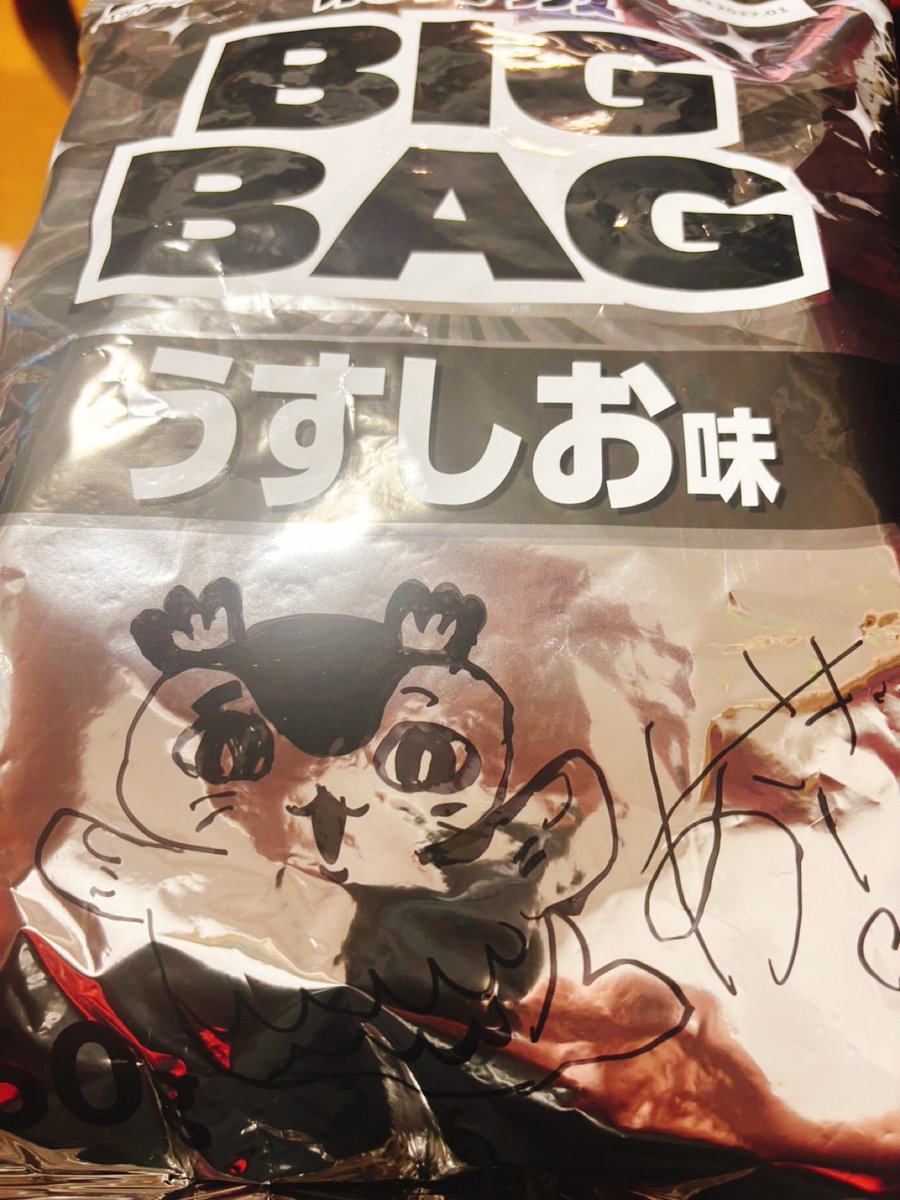NYASAGI_Donguri's tweet photo. パッケージが動くから難しすぎたにゃ😹
セイレーンの眉毛が太い🙀💦 https://t.co/XwFcITdby6