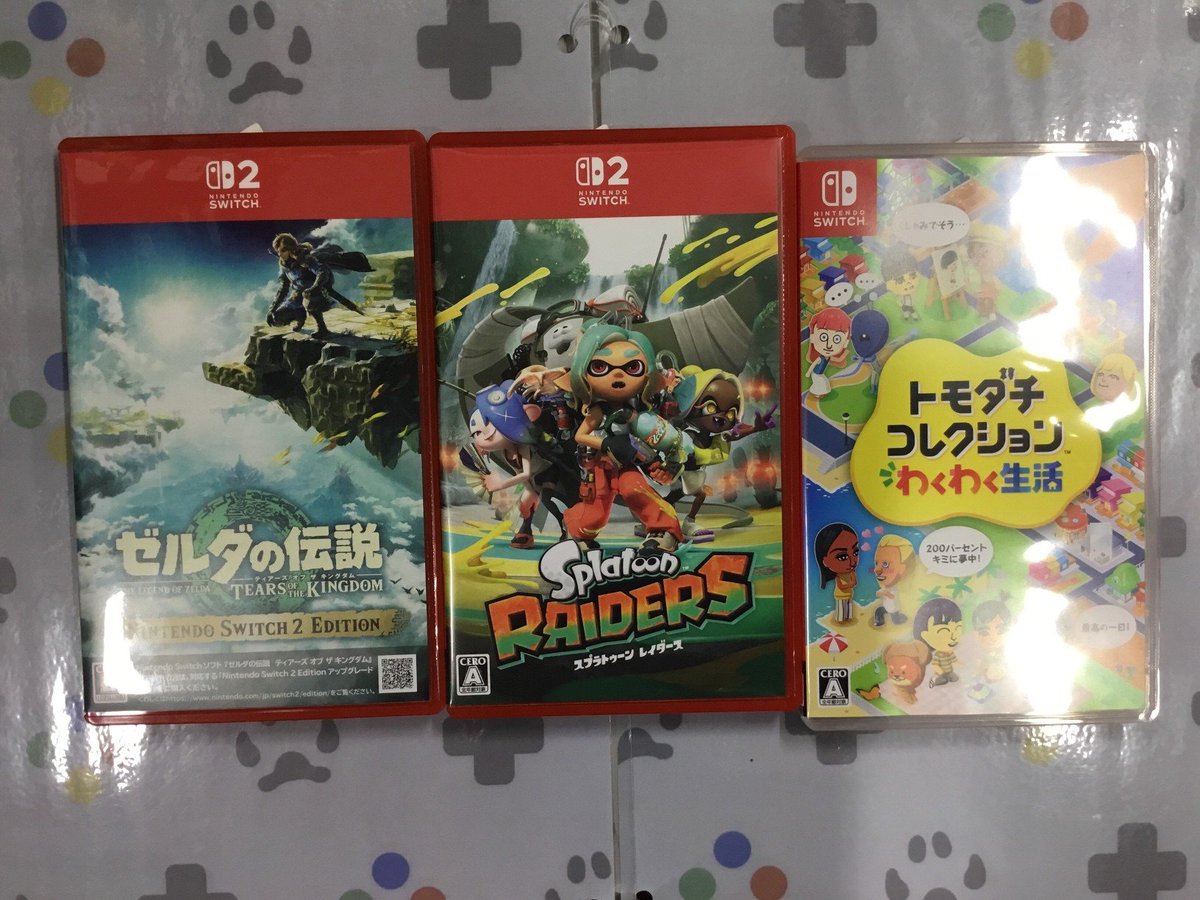 人気タイトル買取させていただきました✨ #Switch2 #Switch ゼルダの