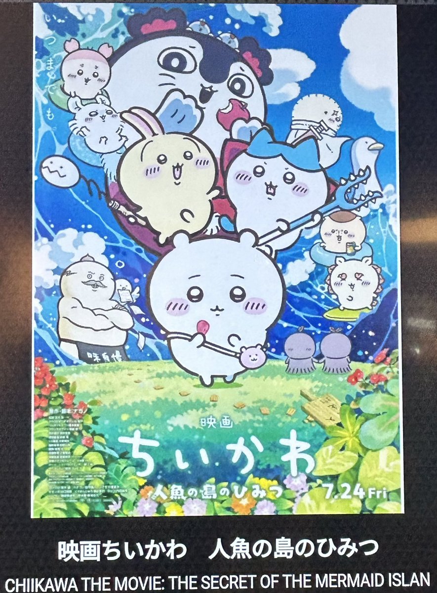 da_8ma_Iam's tweet photo. カツカレーも食べた https://t.co/fIscXOeb6I