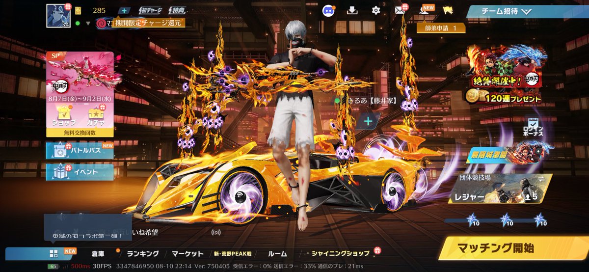 libra______o's tweet photo. #れのう取引実績

main  @3L3x3F

感想先送りしても安心です！！
対応早く神です！！
#荒野垢販売 https://t.co/jSixgzQMXs