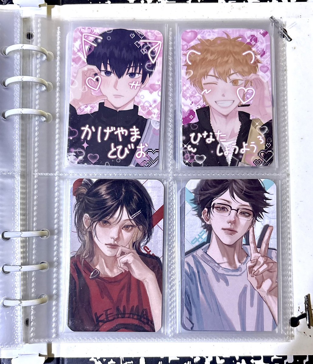 reizzcarts's tweet photo. anyone inch? pamigay price nalang pls ma-adopt lang sila🤞🏻

# wts wtb lfb haikyuu pcs anipoca photocards anibns animerch anime fmg ph https://t.co/XDTTTdIZg4
