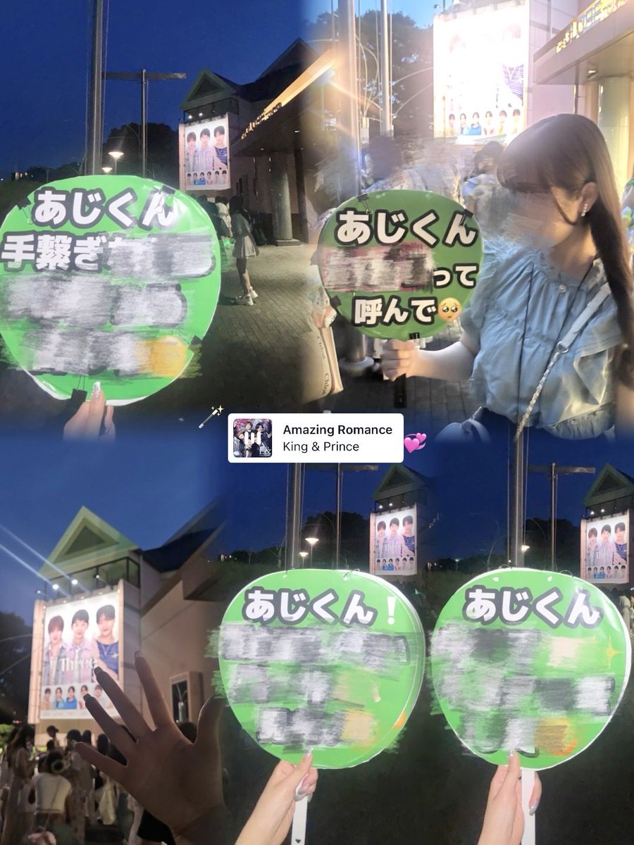 __aj_lala's tweet photo. Three 2公演終わってしまいました😭
2階通路横ひいてしまって、あじくんのおかげで幸せな夏になりました（ ; ; ）♡
3人の空気感とにかくかわいかった💞
残りの公演も頑張ってね !!
#あじじ記念日 #安嶋秀生 https://t.co/IyqJWh6z7d