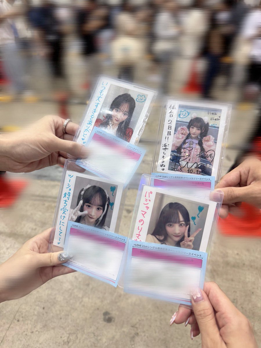 81rs_O's tweet photo. 莉沙ちゃん本当にだいすき🥺🩵
逆から呼んだら大切な数字💭🎀

いつもありがとうT ˙̫ T ❤︎

꒰ @otoshima_risa ꒱ https://t.co/qnNWeJgldv