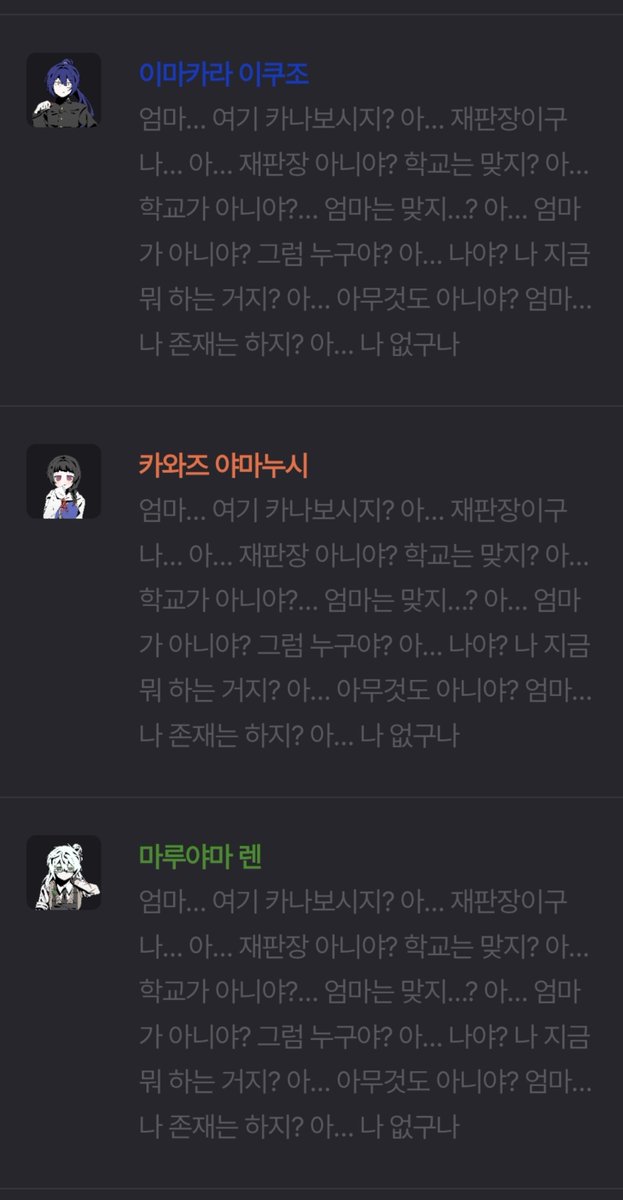 leeeeeeeedan's tweet photo. 리밋타래 미리만들어놔야지 https://t.co/NSgOvoiPLC