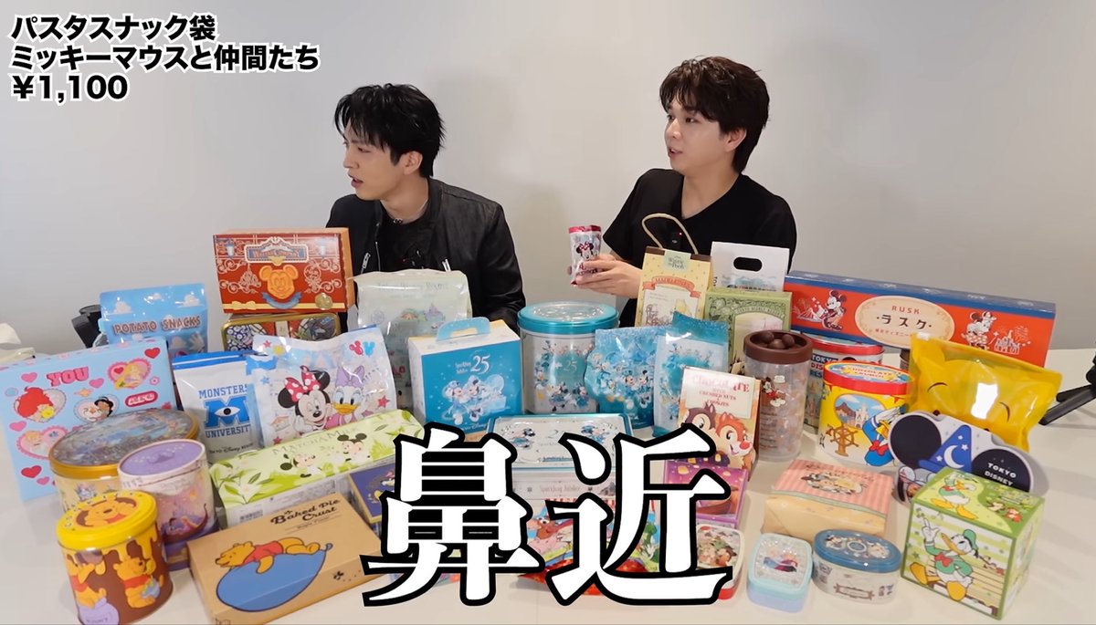 dai_luvs2's tweet photo. ほんまおもろいじんだいチャンネル♩ https://t.co/CcuxhWcCSr