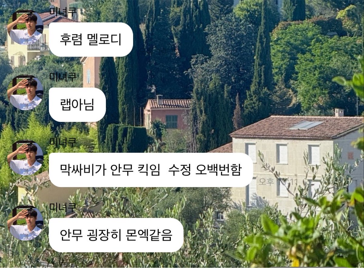 imenffl's tweet photo. 아궁금해 https://t.co/10Y50M0uh3
